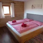 Hennleiten Hof 라이스베이키츠부헬
